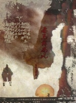 久av在线