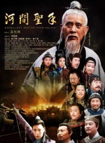 欧美成人伊人久久综合网