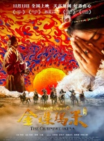 欧美1区2区3区4区