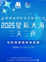 在线不卡