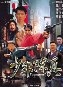 体育生同性恋网站