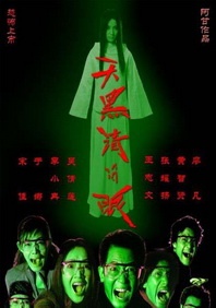 韩剧3个小时大集合
