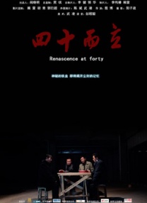 国产xxxx99真实实拍