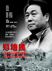99综合色