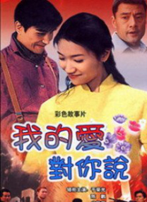 成人福利免费在线观看