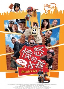 91在看