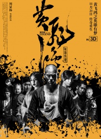 国产成人亚洲欧美三区综合
