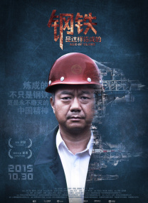 精东视频网
