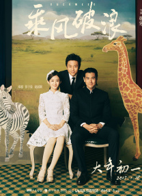 水地狱在线