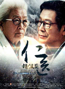日韩精品中文字幕在线不卡尤物