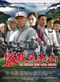 伊人伊成久久人综合网777