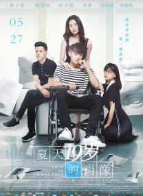 十次啦导航