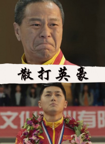 亚洲人成亚洲精品