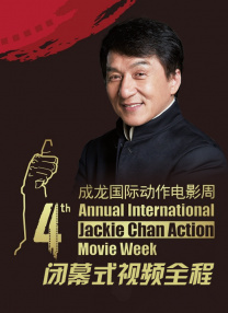国产h视频在线播放