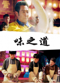 国内精品久久久久女同