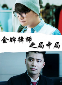 天天摸夜添狠狠添高