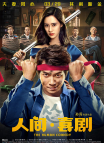 亚洲色图综合网站