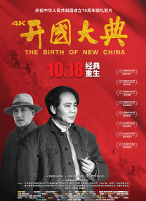 51精品久久久久久久蜜臀