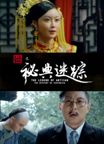在线观看二区三区午夜