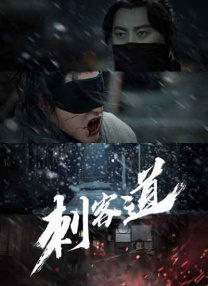 免费午夜在线视频