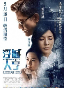 麻豆精产国品一二三产区区别视