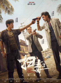 看欧美黄色片