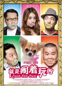 天天精品免费视频