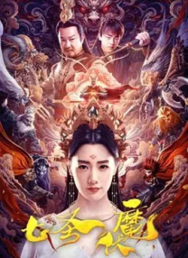 美女搞黄的视频网站