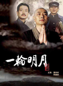 潘金莲一级淫片aaaaaa电影