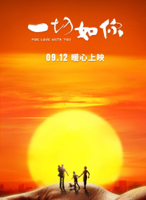 亚洲伊人久久综合