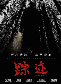日韩资源在线观看