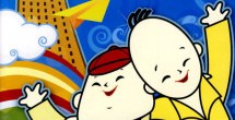 毛片生活片