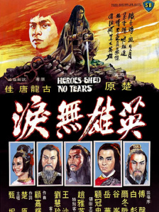 白丝喷白浆