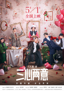 亚洲综合久久一本伊伊区