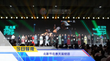 bbbbb女女女女女bbbbb国产