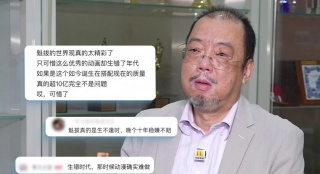 特种兵之火凤凰高清免费观看