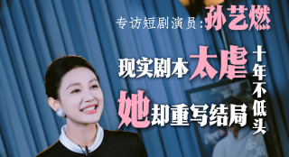 国产成人无精品久久久久国语