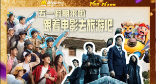 快射网站