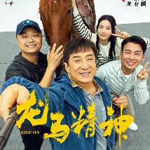 欧美国产精品日韩在线